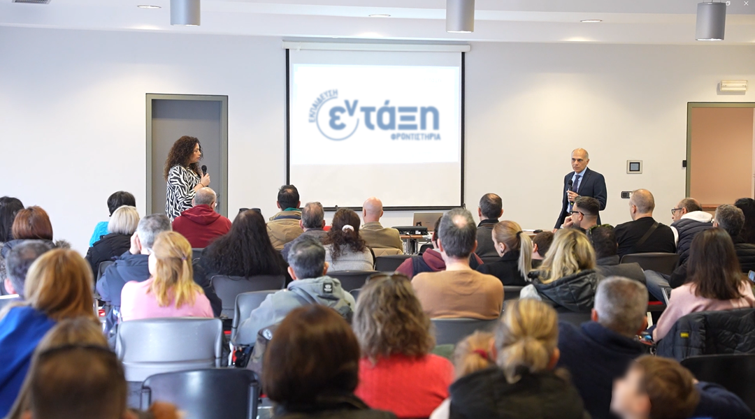 4η προσομοίωση εξετάσεων – Π.Α.Δ.Α.